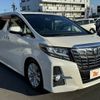 toyota alphard 2016 -TOYOTA--Alphard DBA-AGH30W--AGH30-0056044---TOYOTA--Alphard DBA-AGH30W--AGH30-0056044- image 8