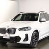 bmw x3 2023 -BMW--BMW X3 3DA-UZ20--WBA16BZ080N242777---BMW--BMW X3 3DA-UZ20--WBA16BZ080N242777- image 4