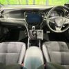 toyota harrier 2019 CFJ1644942 image 2