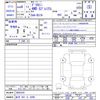 mitsubishi delica-mini 2024 CFJ1782628 image 3