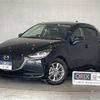 mazda demio 2022 -MAZDA--MAZDA2 3DA-DJ5FS--DJ5FS-650858---MAZDA--MAZDA2 3DA-DJ5FS--DJ5FS-650858- image 1