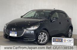 mazda demio 2022 -MAZDA--MAZDA2 3DA-DJ5FS--DJ5FS-650858---MAZDA--MAZDA2 3DA-DJ5FS--DJ5FS-650858-