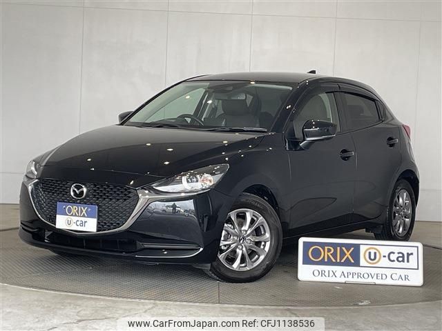 mazda demio 2022 -MAZDA--MAZDA2 3DA-DJ5FS--DJ5FS-650858---MAZDA--MAZDA2 3DA-DJ5FS--DJ5FS-650858- image 1