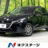 mazda demio 2019 CFJ1776531 image 1