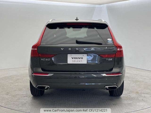 volvo xc60 2017 quick_quick_UB420XC_YV1UZ10MCJ1005108 image 2
