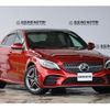 mercedes-benz c-class 2019 quick_quick_5AA-205077_WDD2050772R490436 image 10