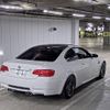 bmw m3 2012 -BMW--BMW M3 WBSKG92040E997618---BMW--BMW M3 WBSKG92040E997618- image 2