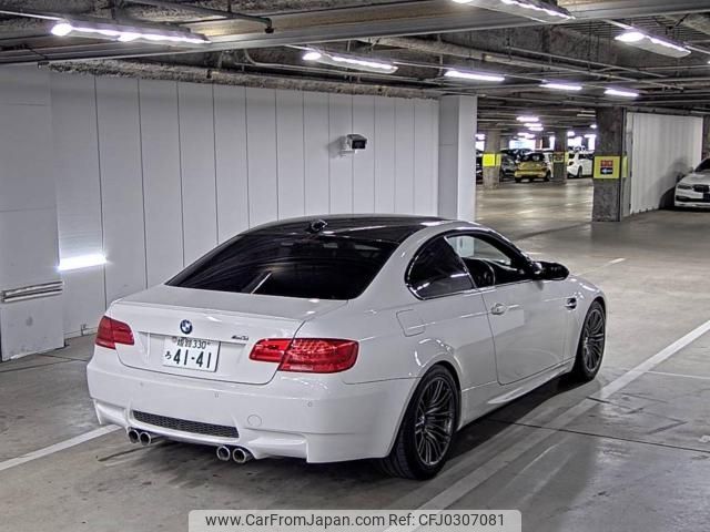 bmw m3 2012 -BMW--BMW M3 WBSKG92040E997618---BMW--BMW M3 WBSKG92040E997618- image 2