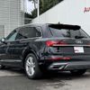 audi q7 2023 quick_quick_3DA-4MCVMA_WAUZZZ4M4PD031170 image 6