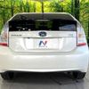 toyota prius 2009 CFJ1675005 image 15