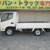 toyota dyna-truck 2015 GOO_NET_EXCHANGE_0400861A30250228W001 image 28