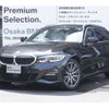 bmw 3-series 2020 -BMW--BMW 3 Series 3DA-6L20--WBA6L72040FH91041---BMW--BMW 3 Series 3DA-6L20--WBA6L72040FH91041- image 18