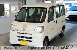 daihatsu hijet-van 2015 CFJ1664010