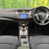 nissan sylphy 2013 quick_quick_TB17_TB17-009818 image 2