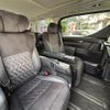 toyota alphard 2016 -TOYOTA--Alphard DBA-AGH30W--AGH30-0055695---TOYOTA--Alphard DBA-AGH30W--AGH30-0055695- image 24