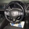 honda vezel 2017 -HONDA--VEZEL RU1--1218614---HONDA--VEZEL RU1--1218614- image 9