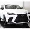 lexus nx 2023 CFJ1676247 image 2