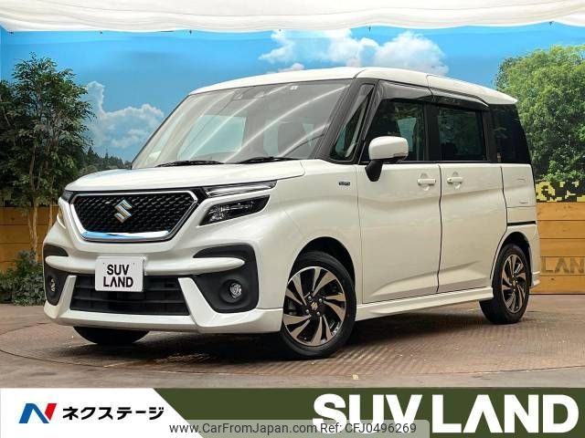 suzuki solio 2022 -SUZUKI--Solio 5AA-MA37S--MA37S-621015---SUZUKI--Solio 5AA-MA37S--MA37S-621015- image 1