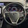 toyota voxy 2020 CFJ1579348 image 17