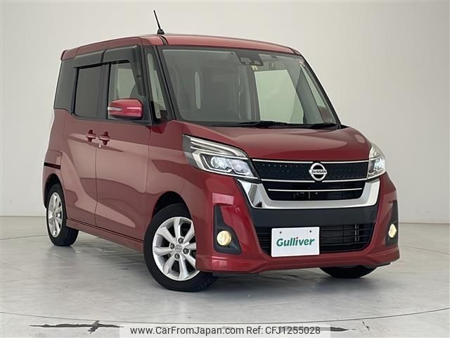 nissan dayz-roox 2017 -NISSAN--DAYZ Roox DBA-B21A--B21A-0309032---NISSAN--DAYZ Roox DBA-B21A--B21A-0309032- image 1