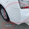 toyota prius 2011 CFJ1855672 image 12