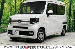 honda n-van 2023 -HONDA--N VAN 5BD-JJ1--JJ1-5019643---HONDA--N VAN 5BD-JJ1--JJ1-5019643-