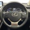 lexus nx 2018 -LEXUS--Lexus NX DAA-AYZ10--AYZ10-1017933---LEXUS--Lexus NX DAA-AYZ10--AYZ10-1017933- image 3