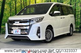 toyota noah 2020 quick_quick_ZWR80W_ZWR80-0456896