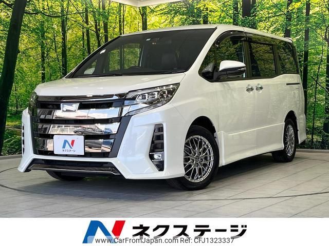 toyota noah 2020 quick_quick_ZWR80W_ZWR80-0456896 image 1