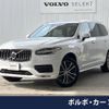 volvo xc90 2022 quick_quick_LB420TXCM_YV1LFL1MCN1818176 image 1