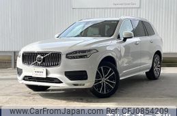 volvo xc90 2022 quick_quick_LB420TXCM_YV1LFL1MCN1818176