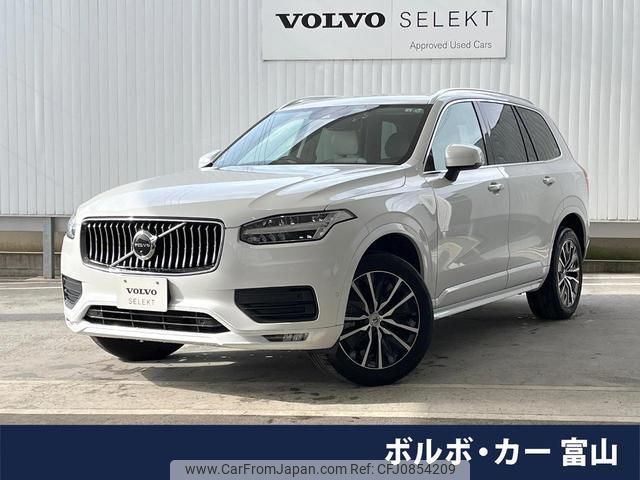 volvo xc90 2022 quick_quick_LB420TXCM_YV1LFL1MCN1818176 image 1