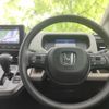 honda freed 2024 quick_quick_GT5_GT5-1004108 image 15