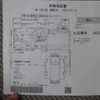 daihatsu hijet-truck 1995 5385 image 31