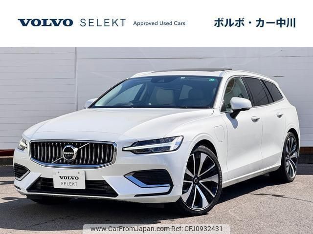 volvo v60 2022 quick_quick_ZB420P2_YV1ZWH1MDN1495295 image 1