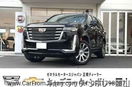 cadillac escalade 2024 CFJ1798087
