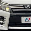 toyota voxy 2017 quick_quick_ZRR80W_ZRR80-0334762 image 14