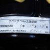 subaru legacy-b4 2002 quick_quick_TA-BE5_BE5-106771 image 19