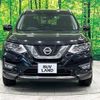 nissan x-trail 2019 -NISSAN--X-Trail DBA-T32--T32-057920---NISSAN--X-Trail DBA-T32--T32-057920- image 15