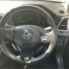 honda vezel 2020 -HONDA 【つくば 300ﾙ1802】--VEZEL DAA-RU3--RV3-1368559---HONDA 【つくば 300ﾙ1802】--VEZEL DAA-RU3--RV3-1368559- image 4