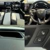 lexus nx 2022 quick_quick_AAZH25_AAZH25-1001649 image 3