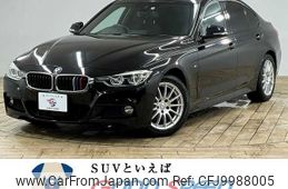 bmw 3-series 2017 -BMW--BMW 3 Series LDA-8C20--WBA8C52070K840749---BMW--BMW 3 Series LDA-8C20--WBA8C52070K840749-