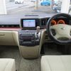 nissan elgrand 2005 -NISSAN--Elgrand CBA-MNE51--MNE51-000997---NISSAN--Elgrand CBA-MNE51--MNE51-000997- image 17