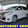 toyota vellfire 2012 -TOYOTA--Vellfire DBA-ANH20W--ANH20-8235720---TOYOTA--Vellfire DBA-ANH20W--ANH20-8235720- image 1