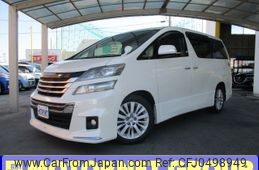 toyota vellfire 2012 -TOYOTA--Vellfire DBA-ANH20W--ANH20-8235720---TOYOTA--Vellfire DBA-ANH20W--ANH20-8235720-