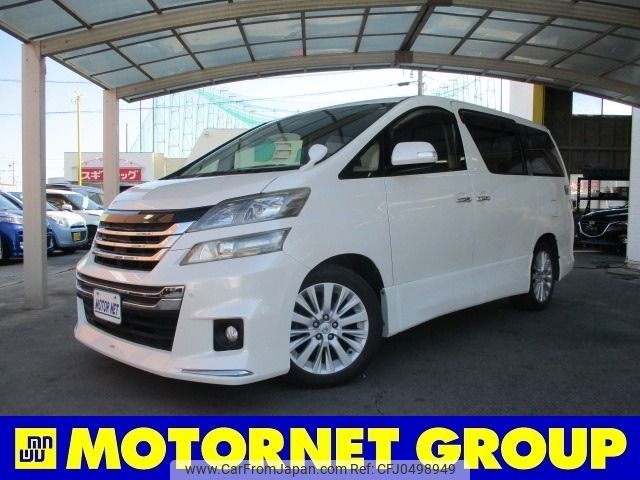 toyota vellfire 2012 -TOYOTA--Vellfire DBA-ANH20W--ANH20-8235720---TOYOTA--Vellfire DBA-ANH20W--ANH20-8235720- image 1