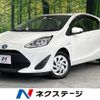 toyota aqua 2019 -TOYOTA--AQUA DAA-NHP10--NHP10-6803090---TOYOTA--AQUA DAA-NHP10--NHP10-6803090- image 1