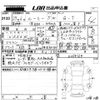 toyota roomy 2017 -TOYOTA--Roomy M900A-0068164---TOYOTA--Roomy M900A-0068164- image 3