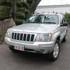 jeep grand-cherokee 2005 GOO_JP_700057065530210310001 image 1