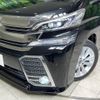 toyota vellfire 2017 -TOYOTA--Vellfire DBA-AGH30W--AGH30-0149976---TOYOTA--Vellfire DBA-AGH30W--AGH30-0149976- image 13